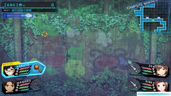 【ザンキゼロ 攻略】「猿山ツリーハウスビレッジ」落書きの壁の隠しスイッチの場所【PS4/PS Vita】
