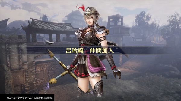 無双orochi3 攻略 呂布 呂玲綺 アレス ゼウス 妲己などを仲間にする方法 加入条件 五章で加入する武将一覧 Game魂 Com