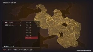 【GE3】クリア後の追加要素まとめ・一覧【ゴッドイーター3 攻略】