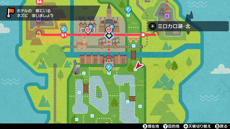 【ポケモン ソードシールド】『ルカリオ』の出現場所・レベル・入手方法【ポケモン剣盾】