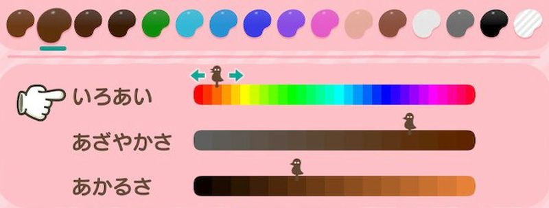 あつ森マイデザイン 作り方 簡単なレンガ道の階段の作成方法と応用デザイン Animal Crossing Designs Game魂 Com