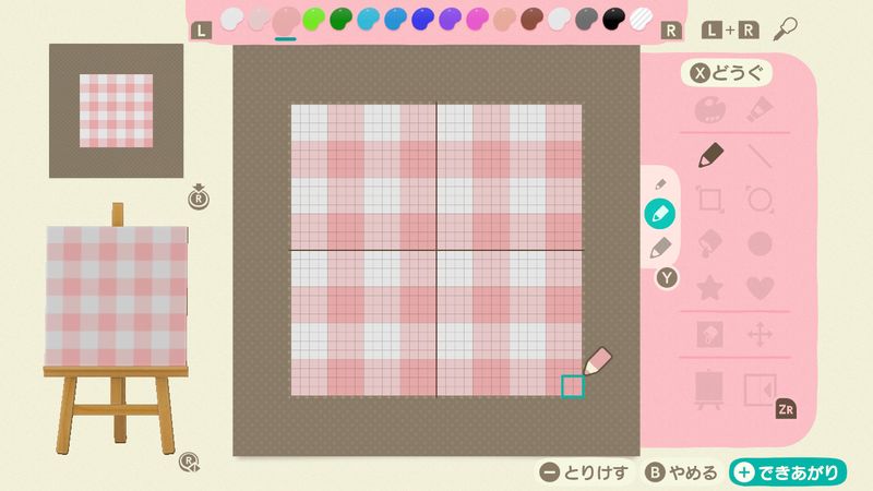 あつ森 マイデザイン ギンガムチェック の書き方 なめらか補正されない色の選び方 Game魂 Com