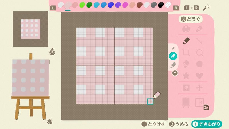 あつ森 マイデザイン ギンガムチェック の書き方 なめらか補正されない色の選び方 Game魂 Com