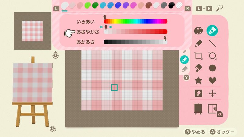 あつ森 マイデザイン ギンガムチェック の書き方 なめらか補正されない色の選び方 Game魂 Com