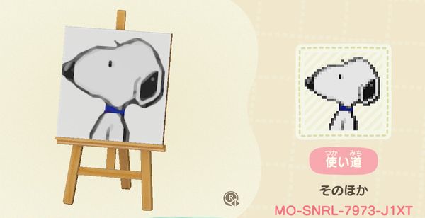 あつ森 マイデザイン スヌーピー Animal Crossing Designs Snoopy Game魂 Com