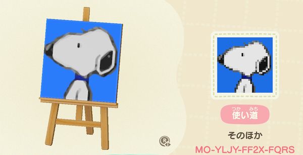 あつ森 マイデザイン スヌーピー Animal Crossing Designs Snoopy Game魂 Com