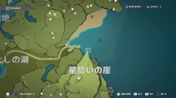 ギャンボラの入金方法と限度額・手数料 ギャンボラの入金方法と限度額・手数料