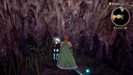 【ロマサガ2リメイク】『七英雄の記憶』全15個の場所一覧・マップまとめ【ロマンシングサガ2 リベサガ】