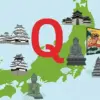 「鶴崎修功が1年ぶり王座！」『Qさま!!』国宝SP優勝者決定戦、激闘の全結果速報