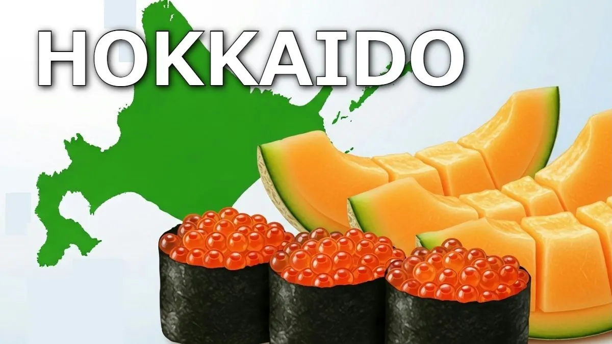 博士ちゃん 結果速報】大泉洋 vs サンド！北海道の威信をかけた目利き3