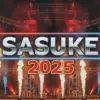 【保存版】SASUKE2025出場選手一覧と第1夜結果！サスケくん・長野塊王らクリア7名の激闘