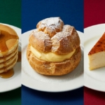 ザワつく!金曜日で紹介された「紅鶴パンケーキ」「アムバスク」など絶品スイーツ全まとめ