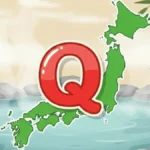 Qさま!!2/9結果速報！timelesz篠塚大輝が大躍進？冬の温泉地SPの王者を振り返り