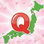 【Qさま結果3/2】優勝はカズレーザー！勝又春が初参戦2位の快挙！順位一覧