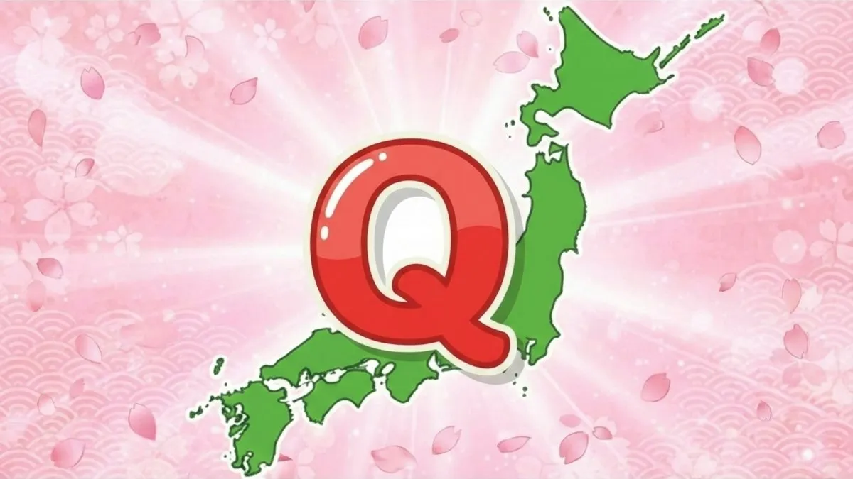 【Qさま結果3/2】優勝はカズレーザー!勝又春が初参戦2位の快挙!順位一覧