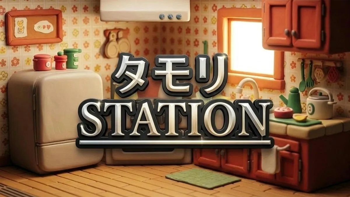 【タモリステーション】昭和100年のヒット商品96品一覧！グリコからミャクミャクまで